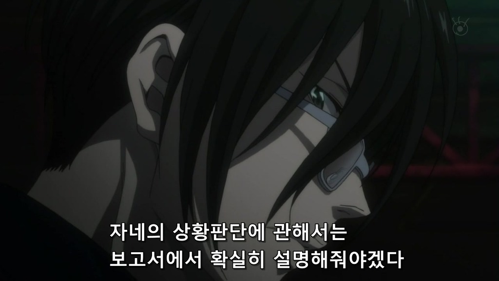 [사이코 패스 1화] 아청법 위반_93.jpg