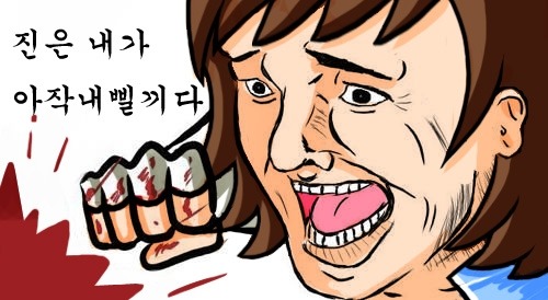 웃고 가세요 철권 짤방 모음!!!_2.jpg
