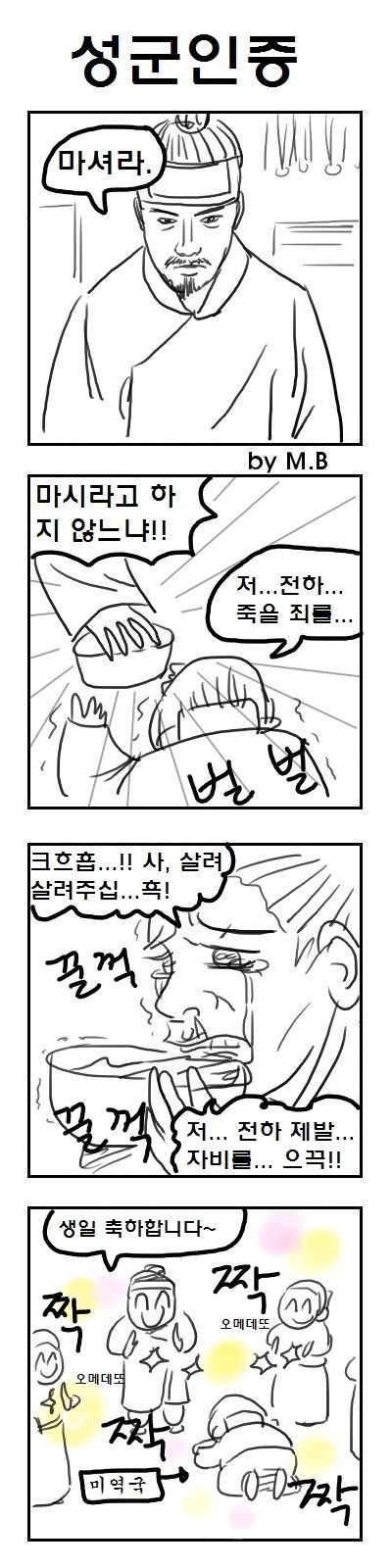 img/5/0/7/9/507987A1373DF3001F