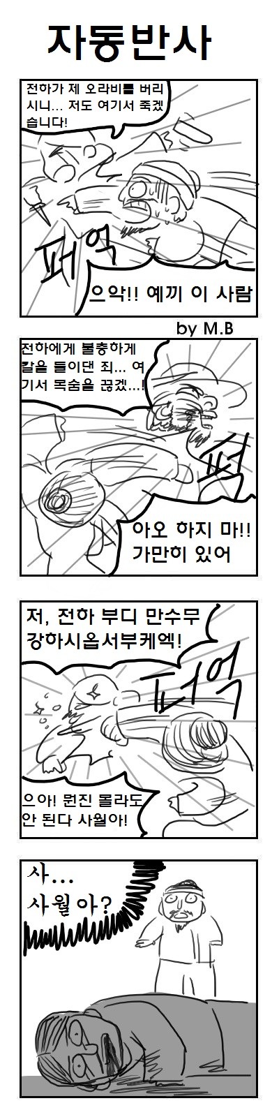 img/5/0/7/A/507A12513861CE002D