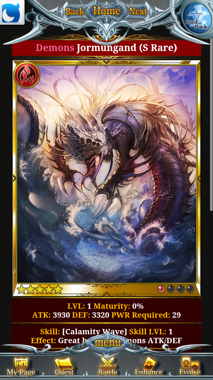 이번 바하무트의 분노 북미 이벤트 결과입니다..._1.jpg