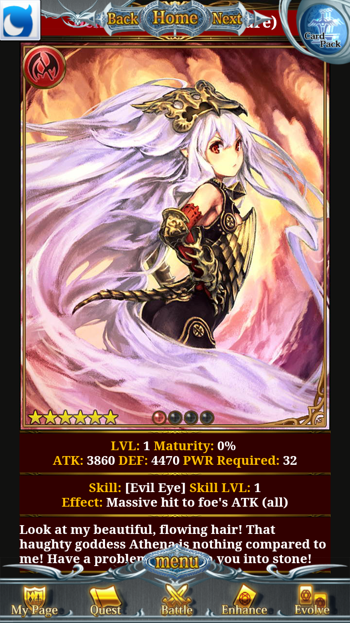 이번 바하무트의 분노 북미 이벤트 결과입니다..._3.jpg