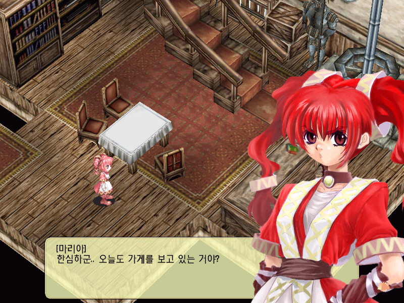 img/5/0/7/E/507E9C113D4C54003A