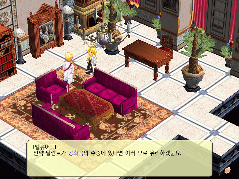 img/5/0/7/E/507E9C113D6B89000D