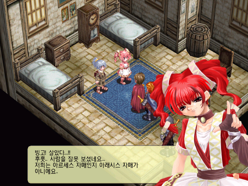 img/5/0/7/E/507E9C133D54B9002E