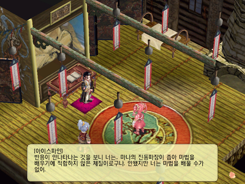 img/5/0/7/E/507E9C133D6A53000F