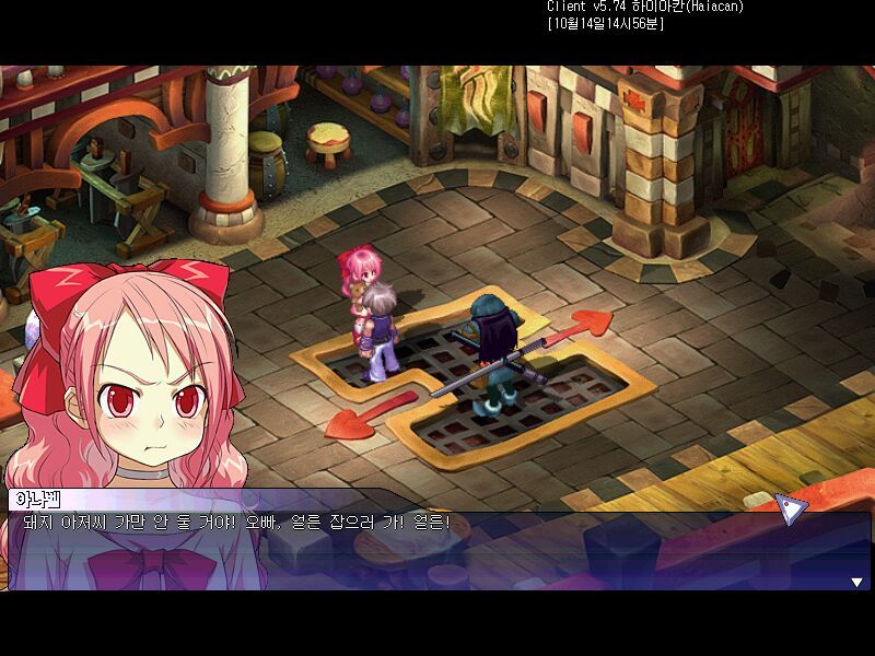 [테일즈위버] 아나이스 너무귀여움_2.jpg