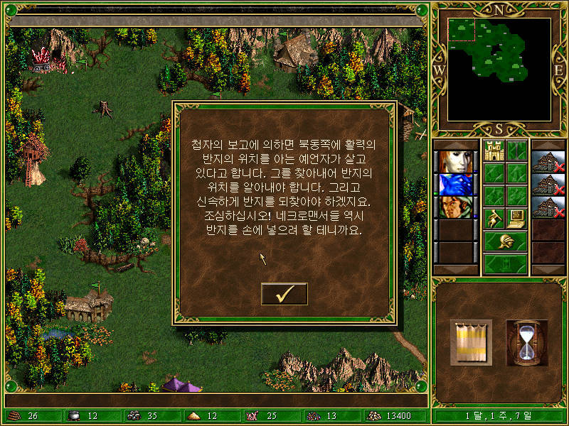 img/5/0/8/2/5082861C3A7263000B