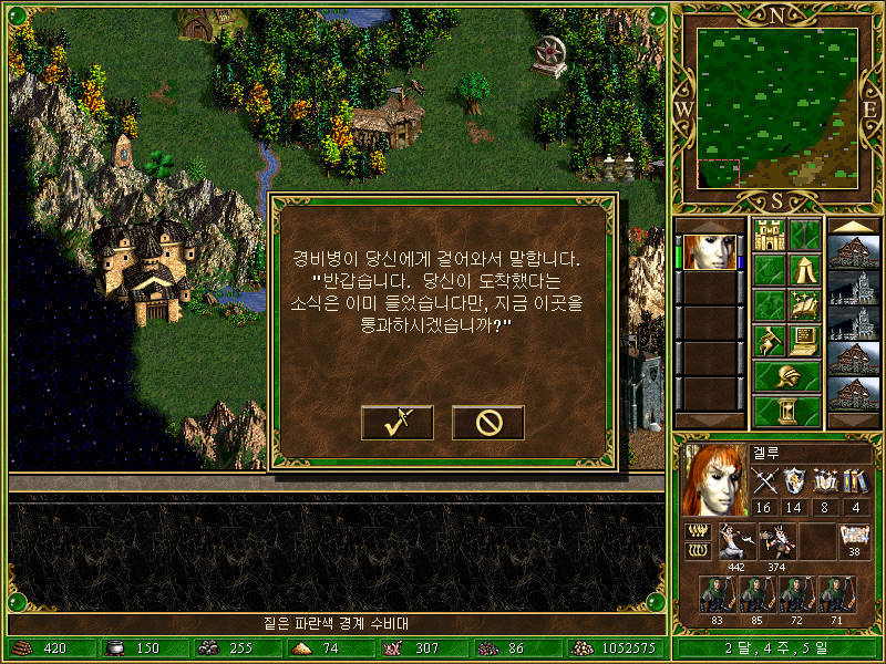 img/5/0/8/2/5082862C3344A4002D