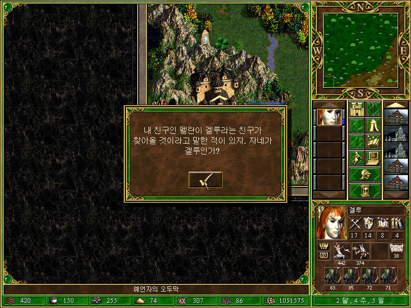 img/5/0/8/2/5082862D353870002C