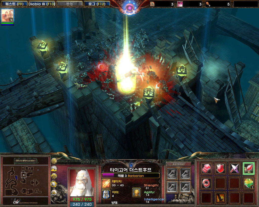  워크래프트3로 즐기는 디아블로3 모드 (바바리안 플레이)_8.jpg