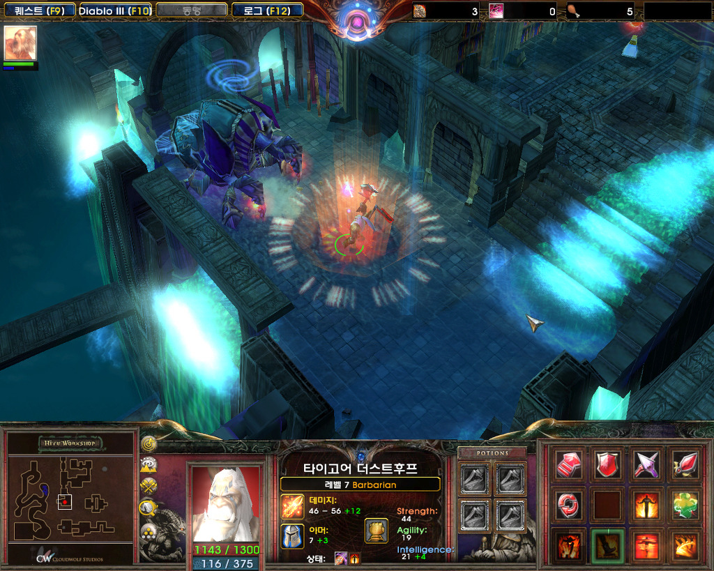  워크래프트3로 즐기는 디아블로3 모드 (바바리안 플레이)_15.jpg