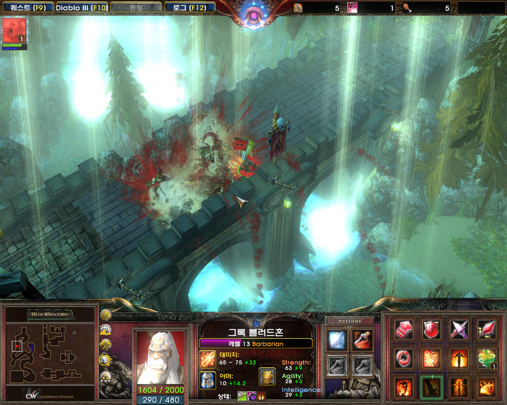  워크래프트3로 즐기는 디아블로3 모드 (바바리안 플레이)_32.jpg