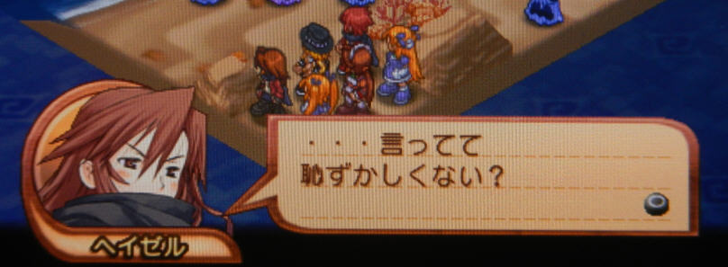 괴뢰유닛의 대화 (아마도 네타포함?)_2.jpg