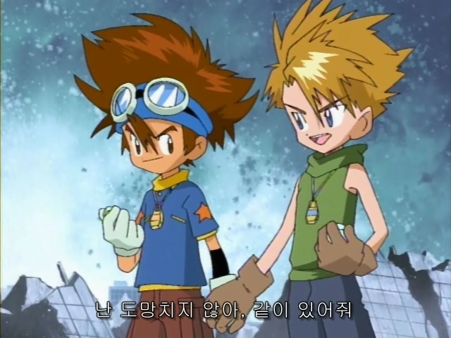 img/5/0/8/6/50867BCB4F0F2D000B