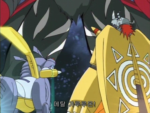 img/5/0/8/6/50867BDD494FA2000E