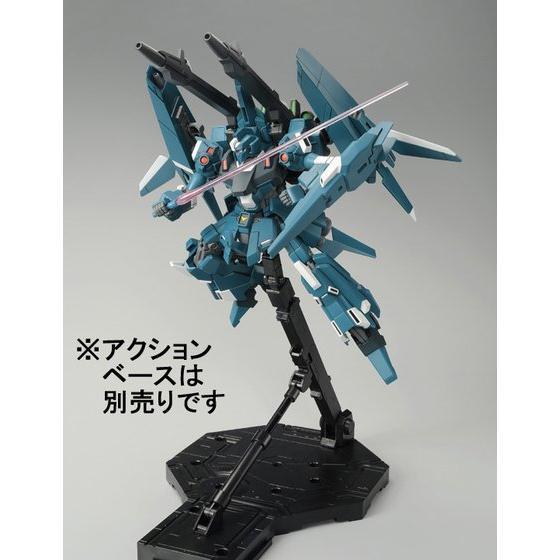 HGUC 리젤디펜서 b유닛