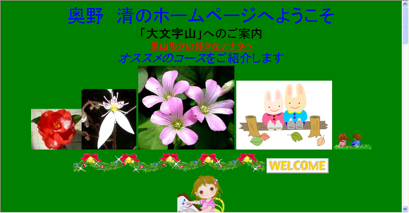 img/5/0/8/D/508D0B624105D3000C