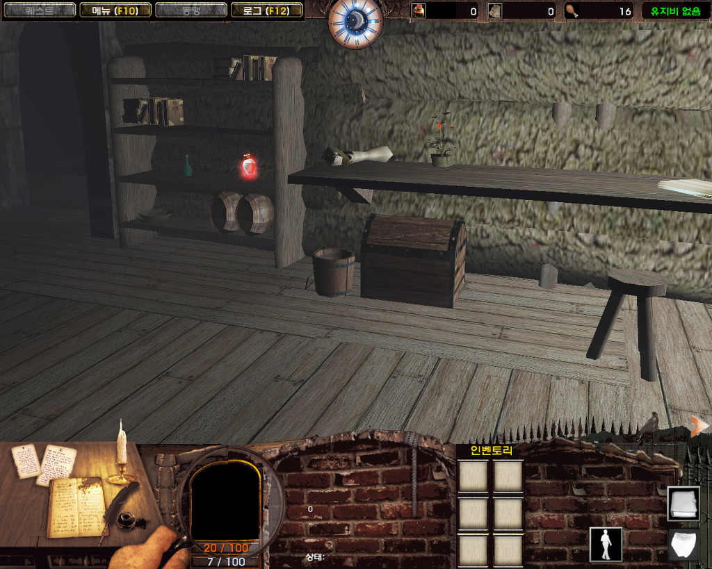  워크래프트3로 즐기는 1인칭 공포 게임 '듀얼리즘' 베타_4.jpg