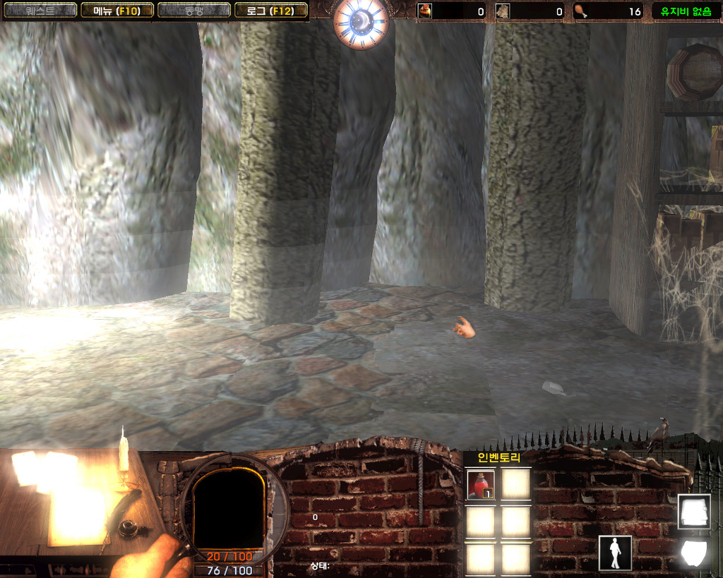  워크래프트3로 즐기는 1인칭 공포 게임 '듀얼리즘' 베타_9.jpg