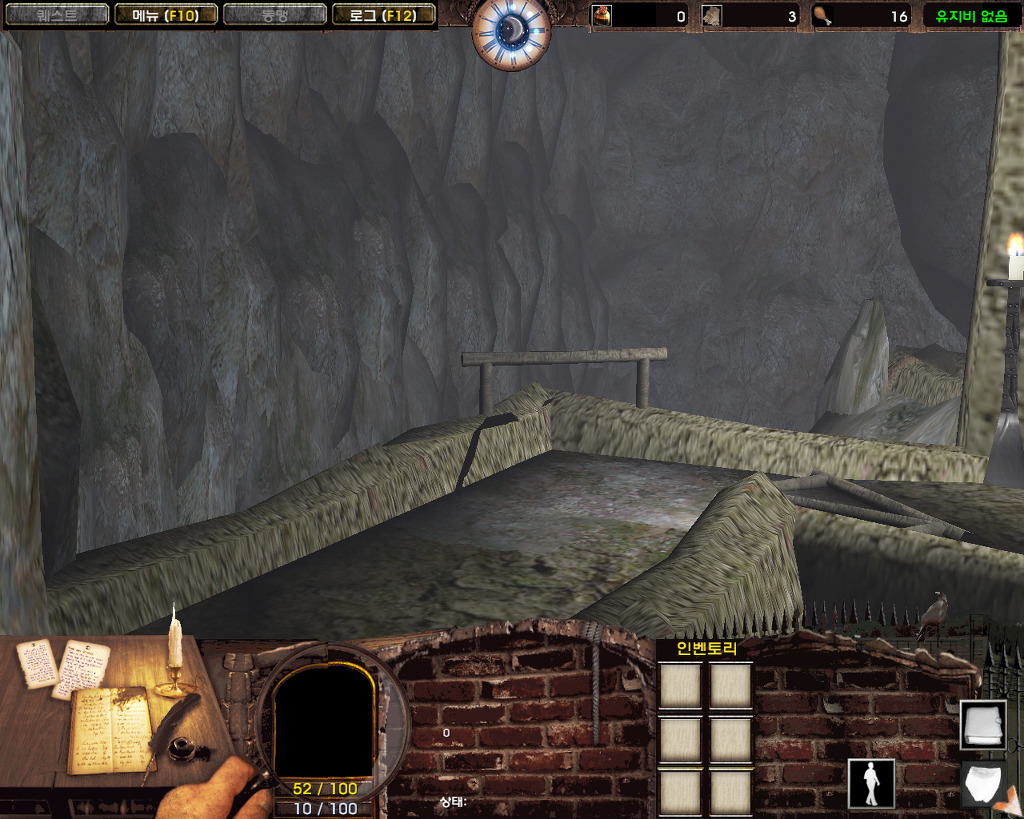  워크래프트3로 즐기는 1인칭 공포 게임 '듀얼리즘' 베타_17.jpg