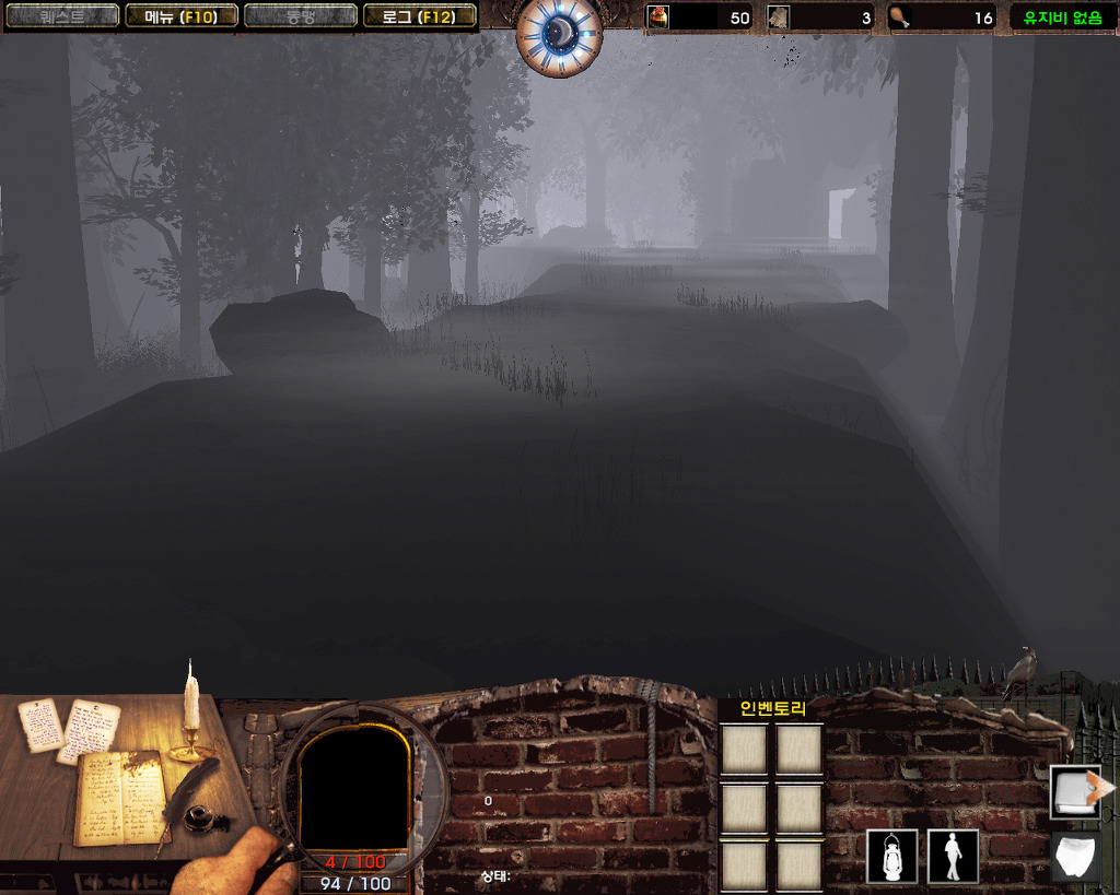  워크래프트3로 즐기는 1인칭 공포 게임 '듀얼리즘' 베타_19.jpg