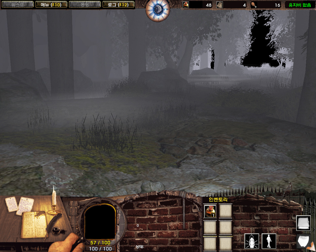  워크래프트3로 즐기는 1인칭 공포 게임 '듀얼리즘' 베타_20.jpg