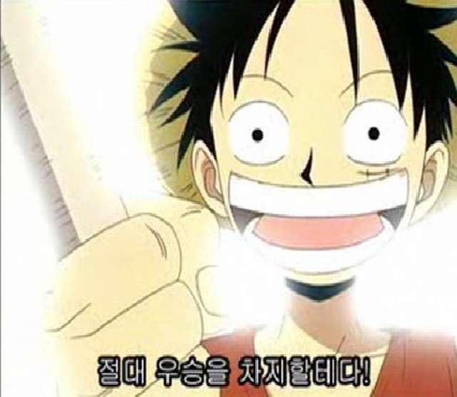 원피스:제209화_5.jpg