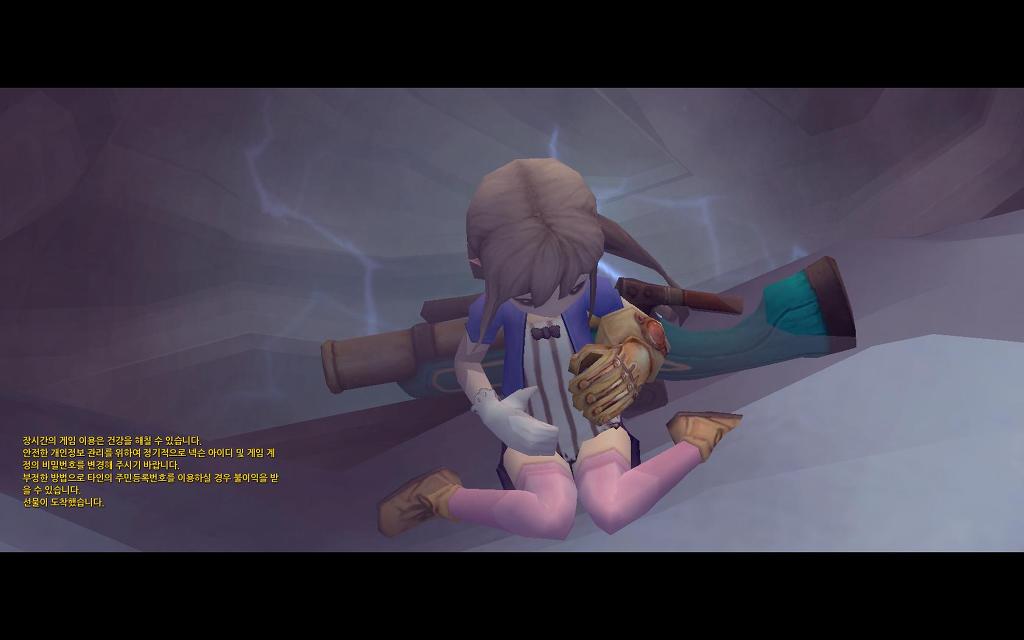 재밌네요 드래곤네스트_7.jpg