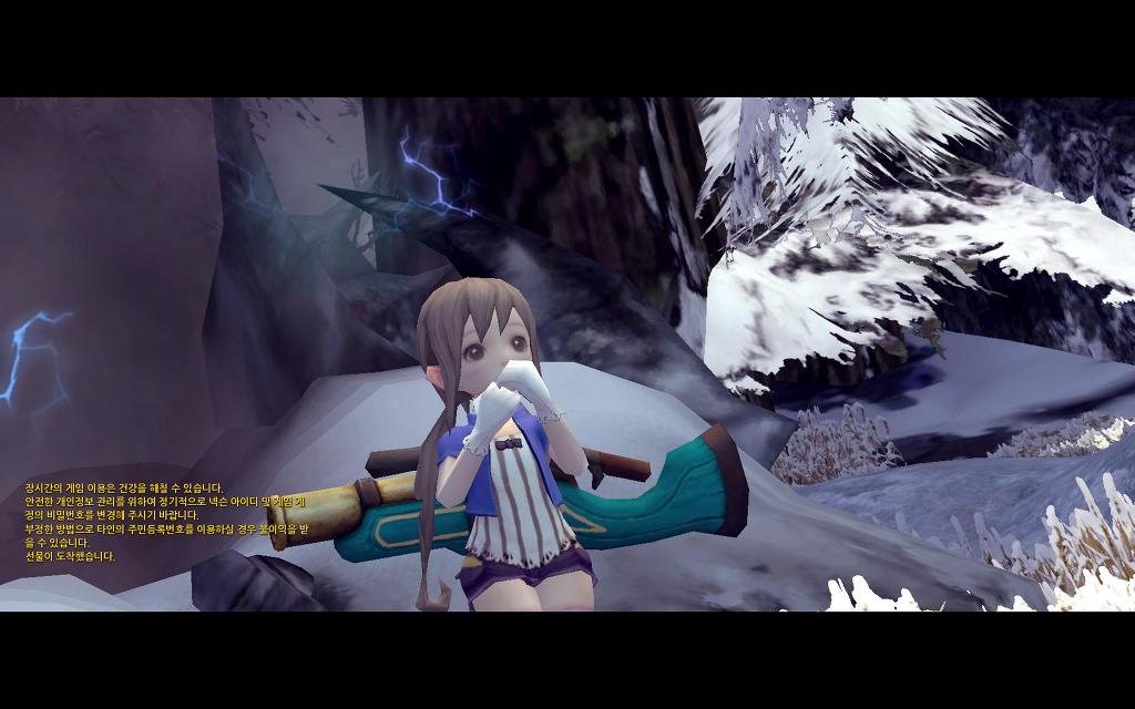 재밌네요 드래곤네스트_9.jpg