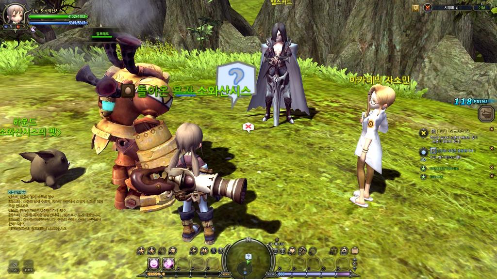 재밌네요 드래곤네스트_17.jpg