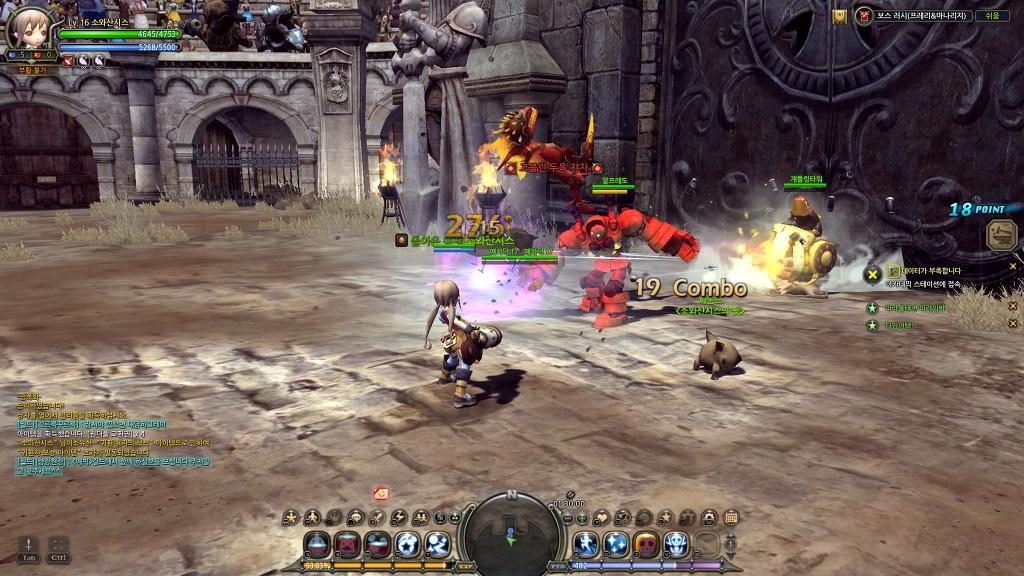 재밌네요 드래곤네스트_24.jpg