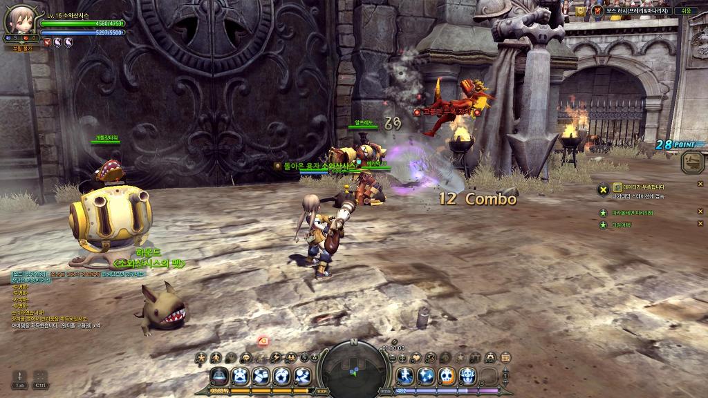 재밌네요 드래곤네스트_26.jpg