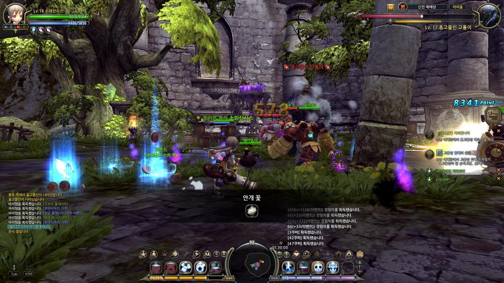 재밌네요 드래곤네스트_32.jpg