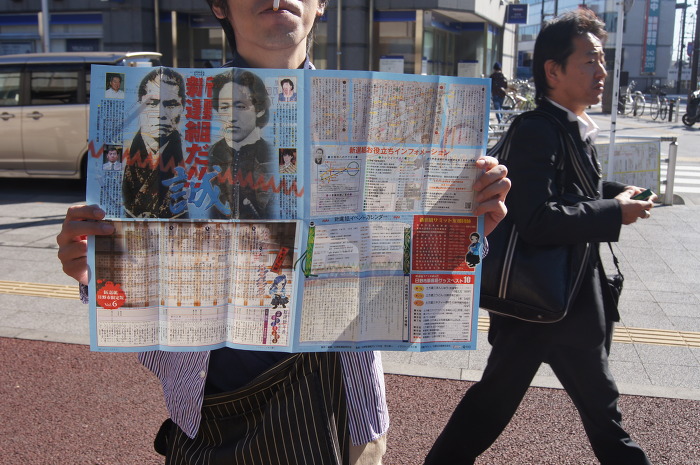 img/5/0/9/7/50975D2935765A001D