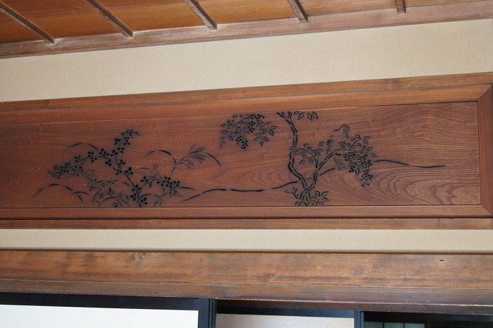 img/5/0/9/7/509760D035020E001D