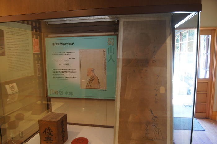 img/5/0/9/7/509760EC357BDE002A