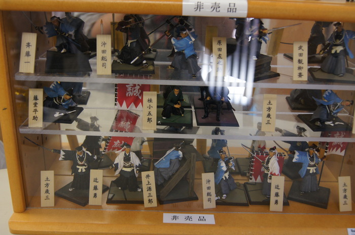 img/5/0/9/7/5097637B447FFD000F