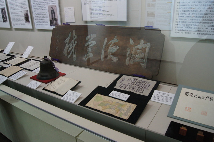 img/5/0/9/7/50976662462152002A