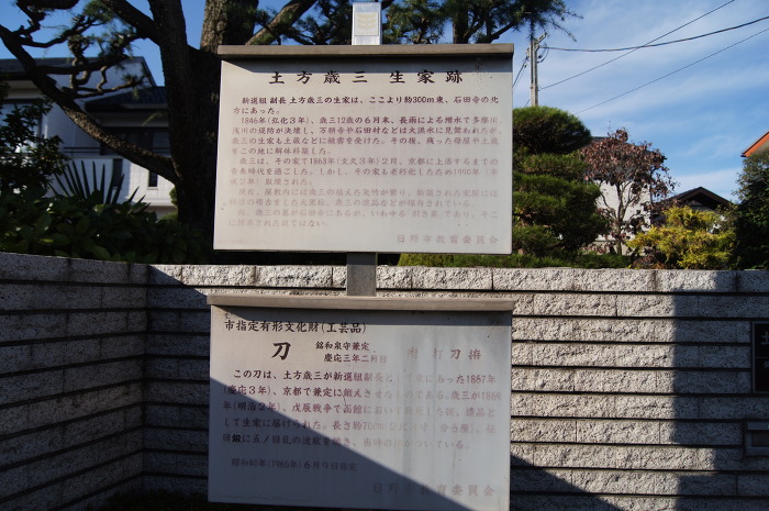 img/5/0/9/7/50976B394D20B7002A