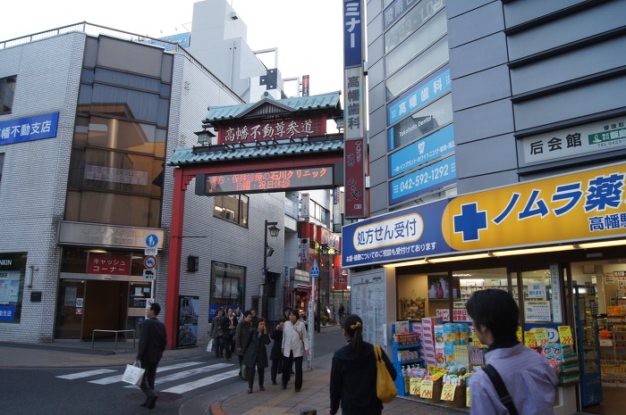 img/5/0/9/7/50976FD0363777001D