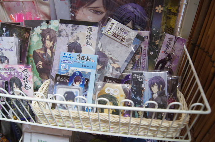 img/5/0/9/7/50976FE23632DE002C