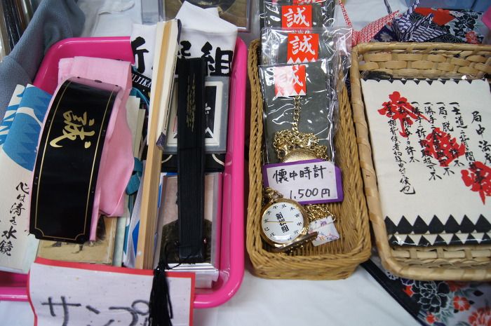 img/5/0/9/7/50976FF4363777001E