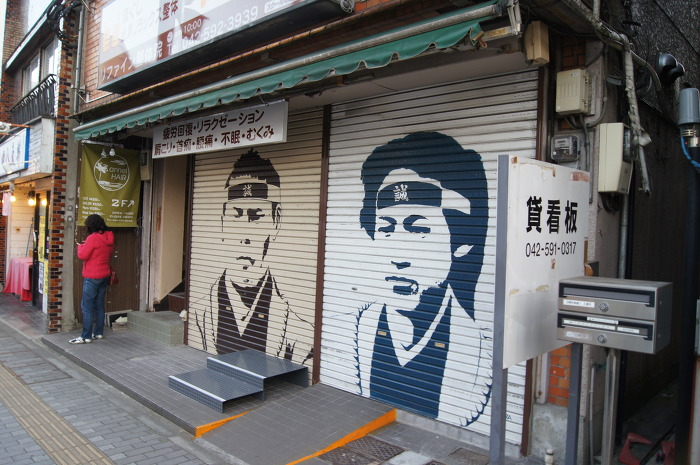 img/5/0/9/7/50977125352DA8001A