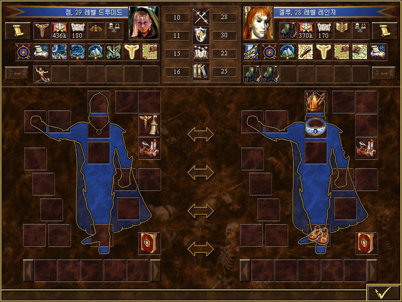 HOMM3 SOD 32. 연합 (Union)_8.jpg