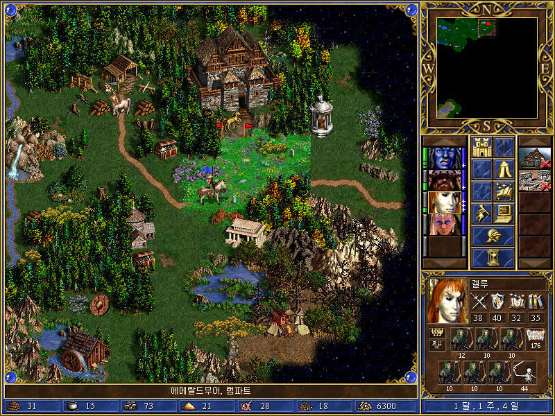 HOMM3 SOD 32. 연합 (Union)_14.jpg