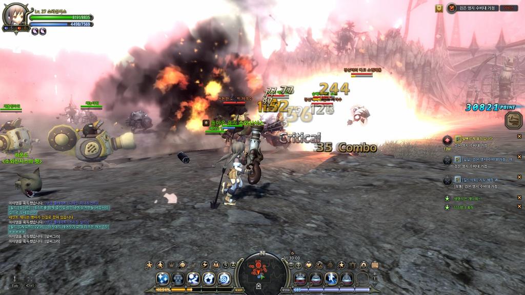 느므느므 재밌는 드래곤네스트 4일차_1.jpg