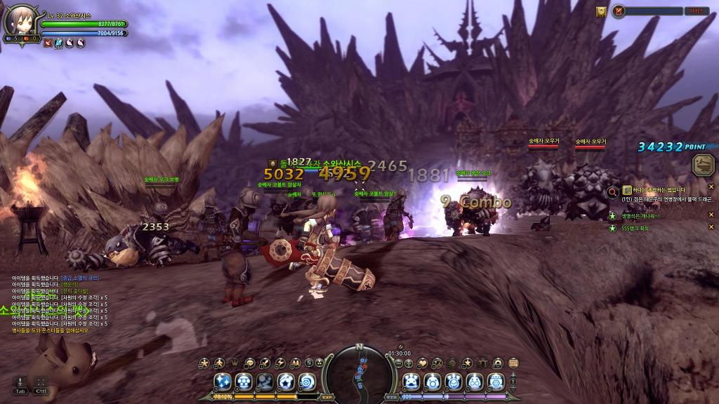 느므느므 재밌는 드래곤네스트 4일차_16.jpg