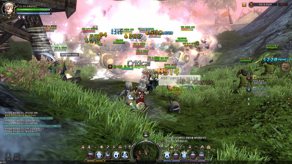 느므느므 재밌는 드래곤네스트 4일차_23.jpg