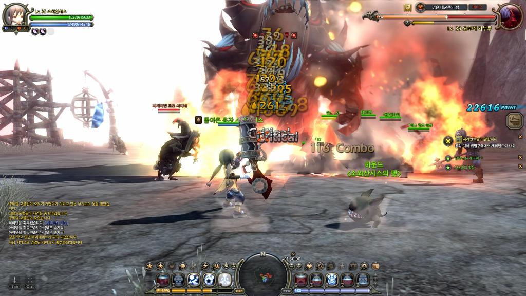 느므느므 재밌는 드래곤네스트 4일차_36.jpg